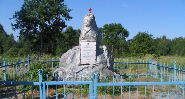 д. Житница - обелиск на месте гибели Германа