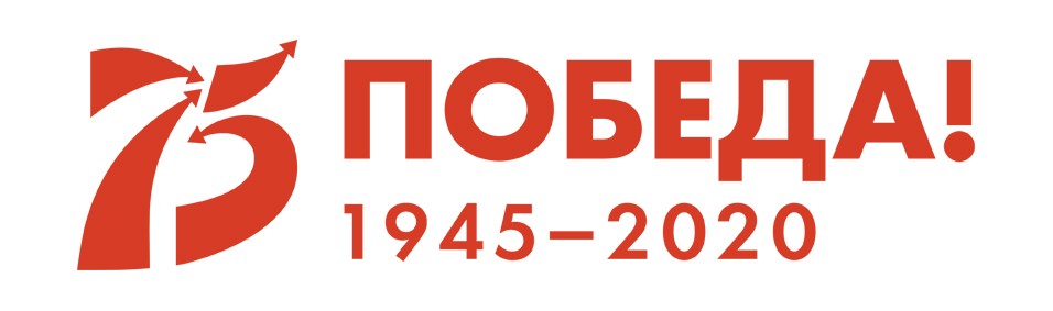 logotip_Pobeda